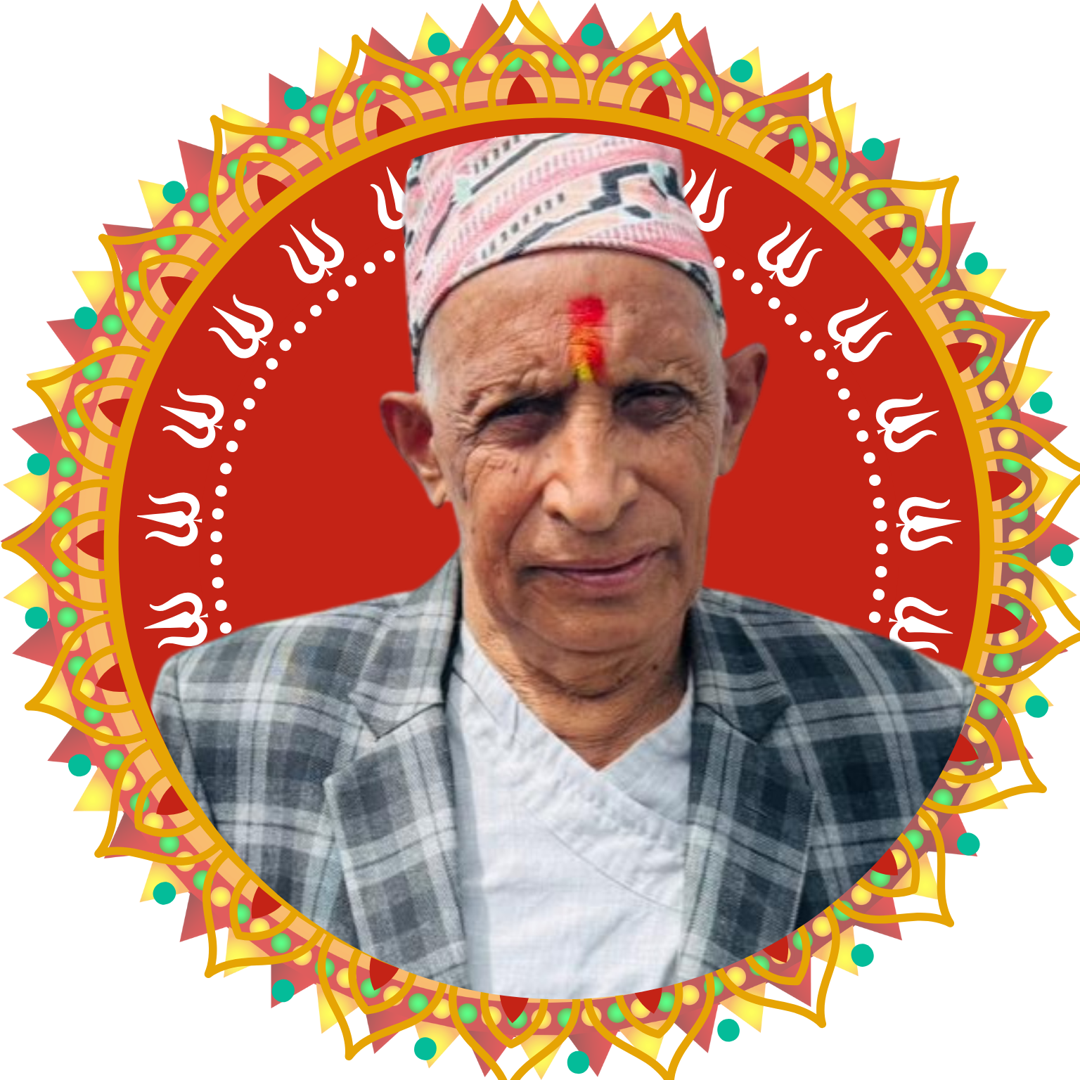 श्री श्याम प्रसाद पौडेल ज्यू