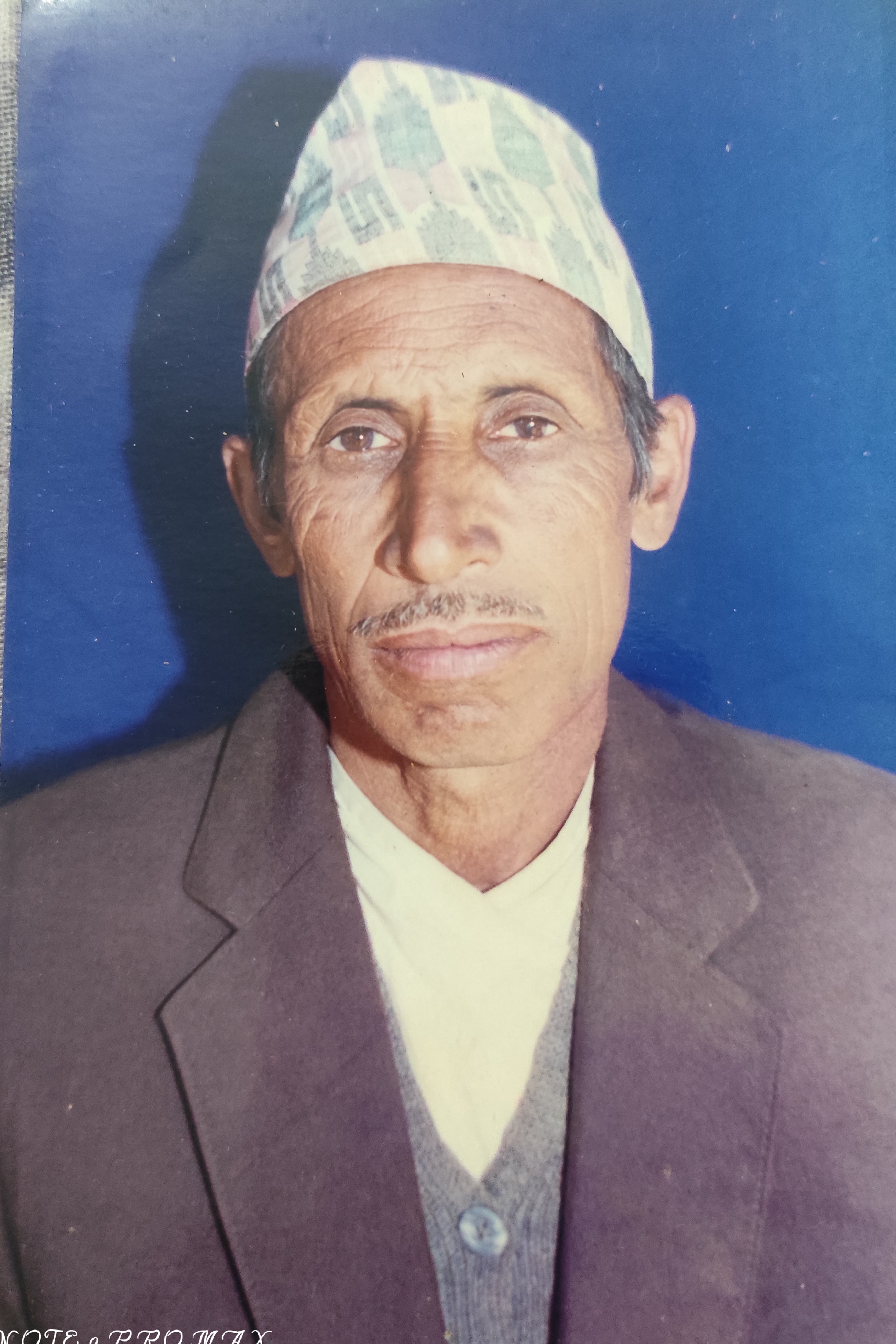 पहिलेको फोटो